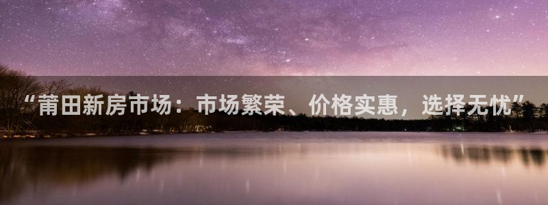 和记混凝土官网