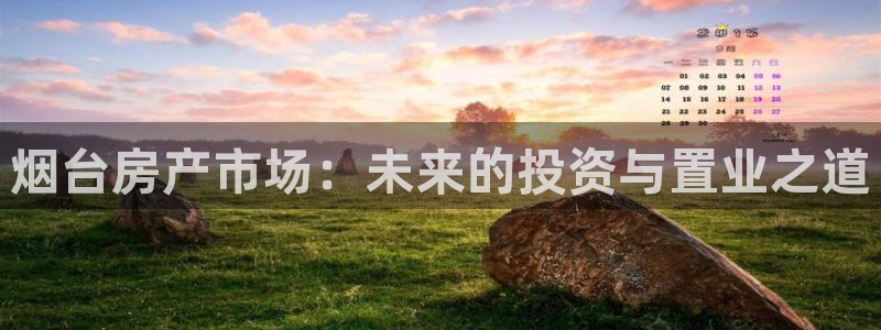 和记黄埔 官网