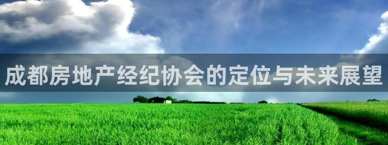 和记怡情官网电话