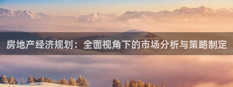 和记黄埔武汉官网