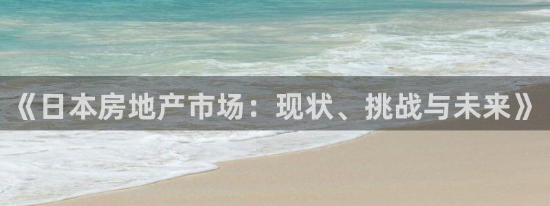 和记娱乐网官网