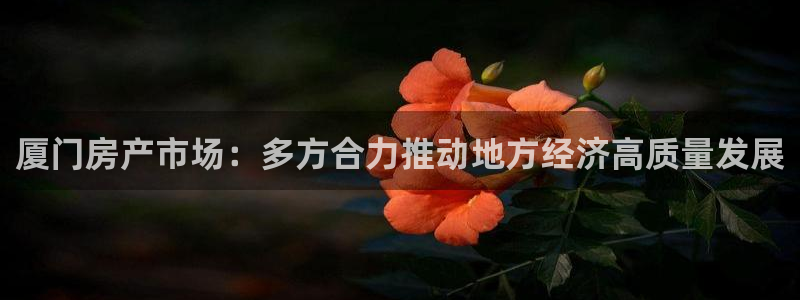 和记茶餐厅官网