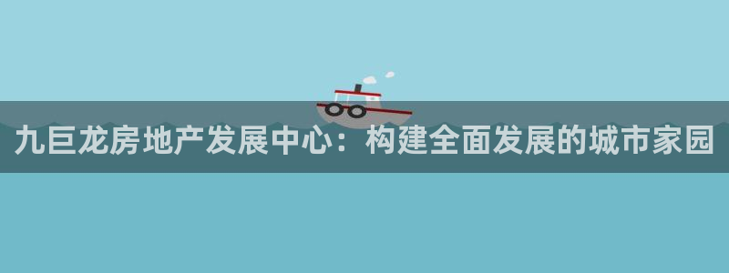 和生记官网