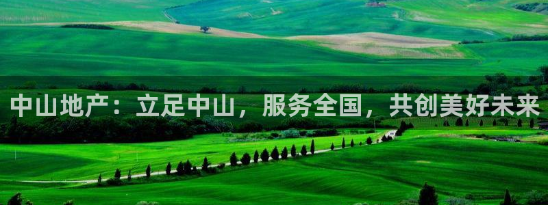和记h188官网