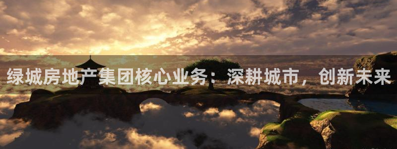 和记娱永久h88285官网