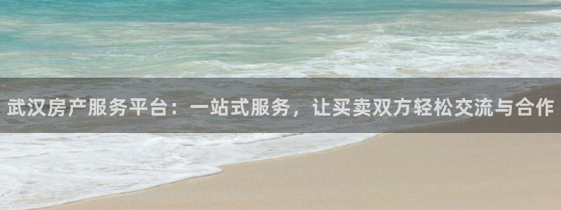 和记黄埔官网教育