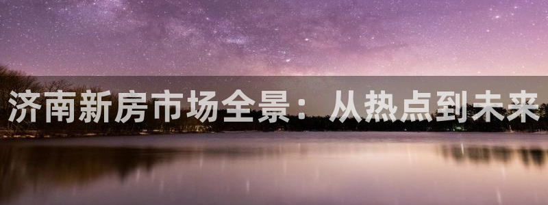 和记安徽快3官网开户