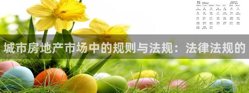 和记黄埔官网
