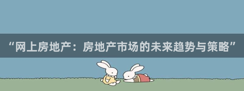 和记怡情视频在线官网