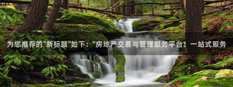 和记电讯香港官网：为您推荐的\