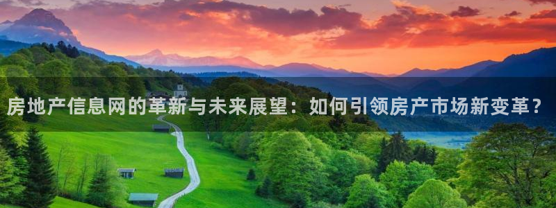 和记电游官网