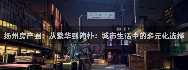 和记黄浦官网