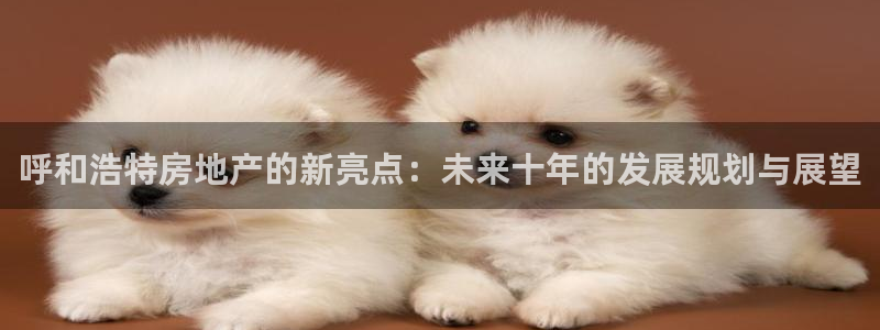 和记黄埔药业官网