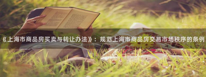 澳门3和记官网