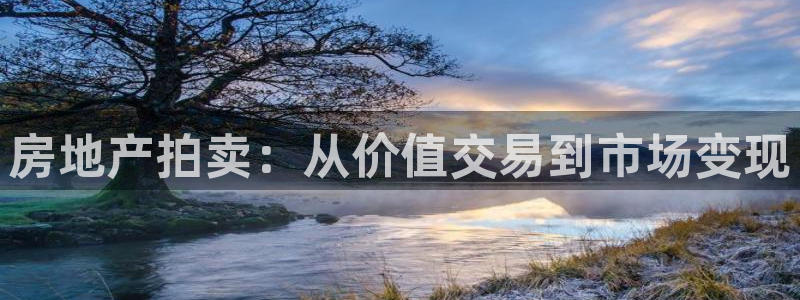 和记门店官网