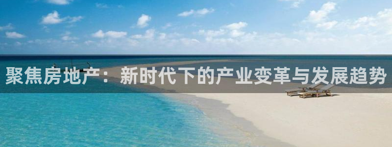 香港和记隆官网