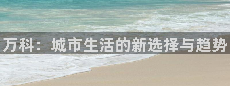 和记娱永久h88285官网