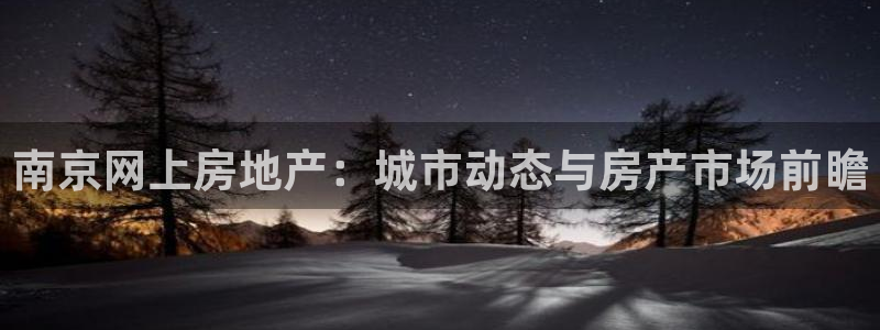 和记娱解答h88285官网