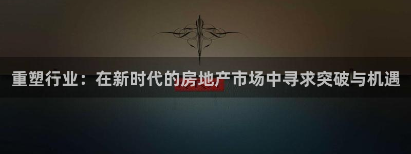 澳门和记客服官网