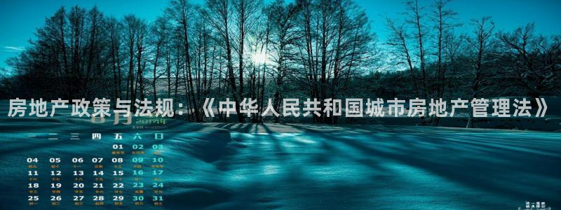 和记电讯three官网