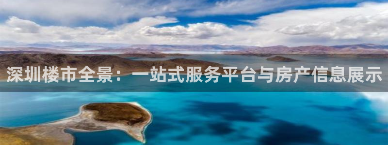 和记电讯app官网