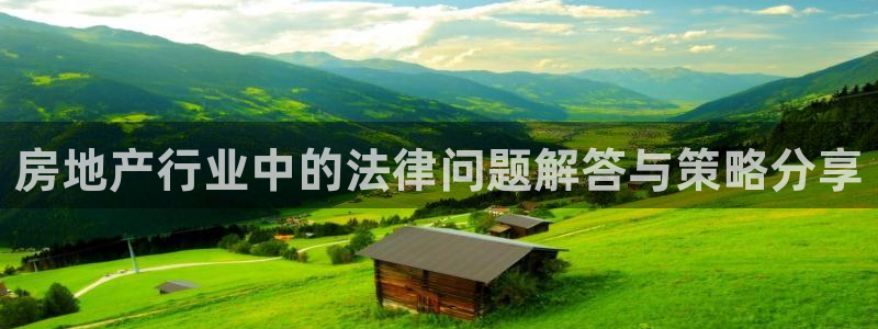 和记娱乐 怡情搏娱官网