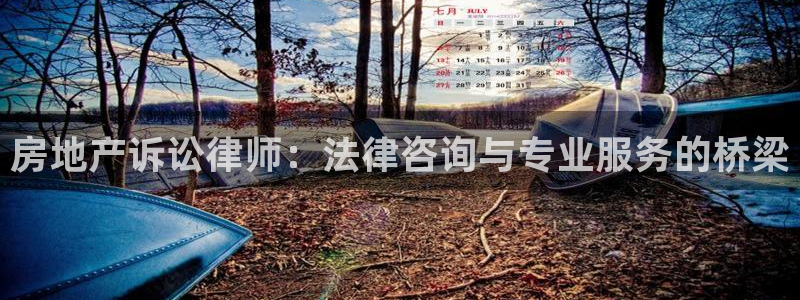 和记娱官网h88285怡情